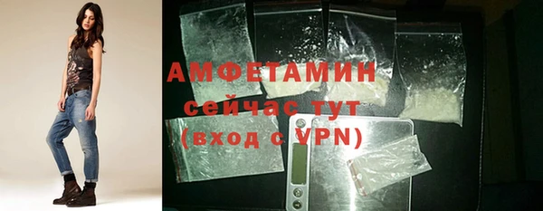 марки nbome Аркадак