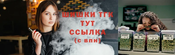 марки nbome Аркадак