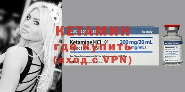 экстази Армянск