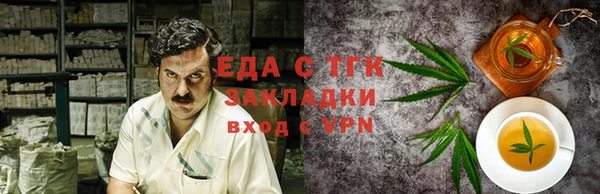 экстази Армянск