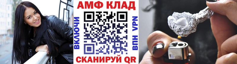 где найти наркотики  Арск  Метамфетамин кристалл 
