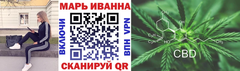 Шишки марихуана Amnesia где можно купить сайты даркнета как зайти Арск